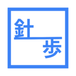 株式会社一針一歩