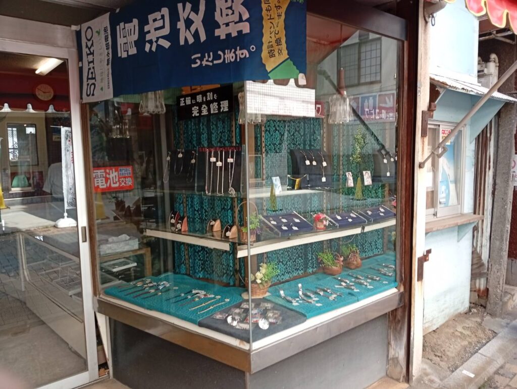 山内時計店