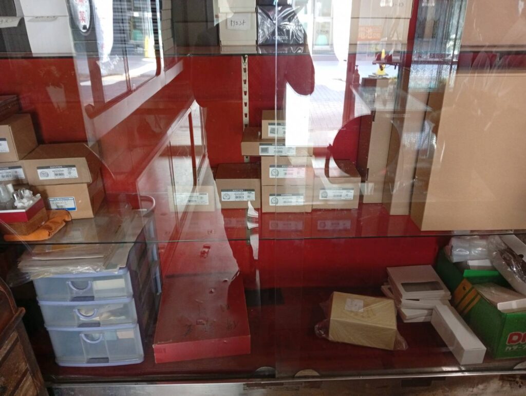 山内時計店